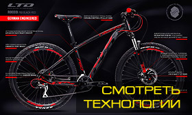 Велосипед LTD Rocco 760 Black-Red 27.5" (2022)