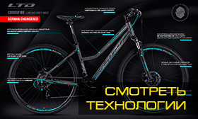  LTD Crossfire Low 840 Grey-Mint