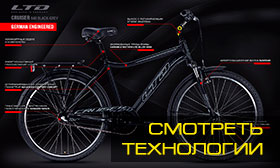  LTD Cruiser 640 Black-Grey (2024)